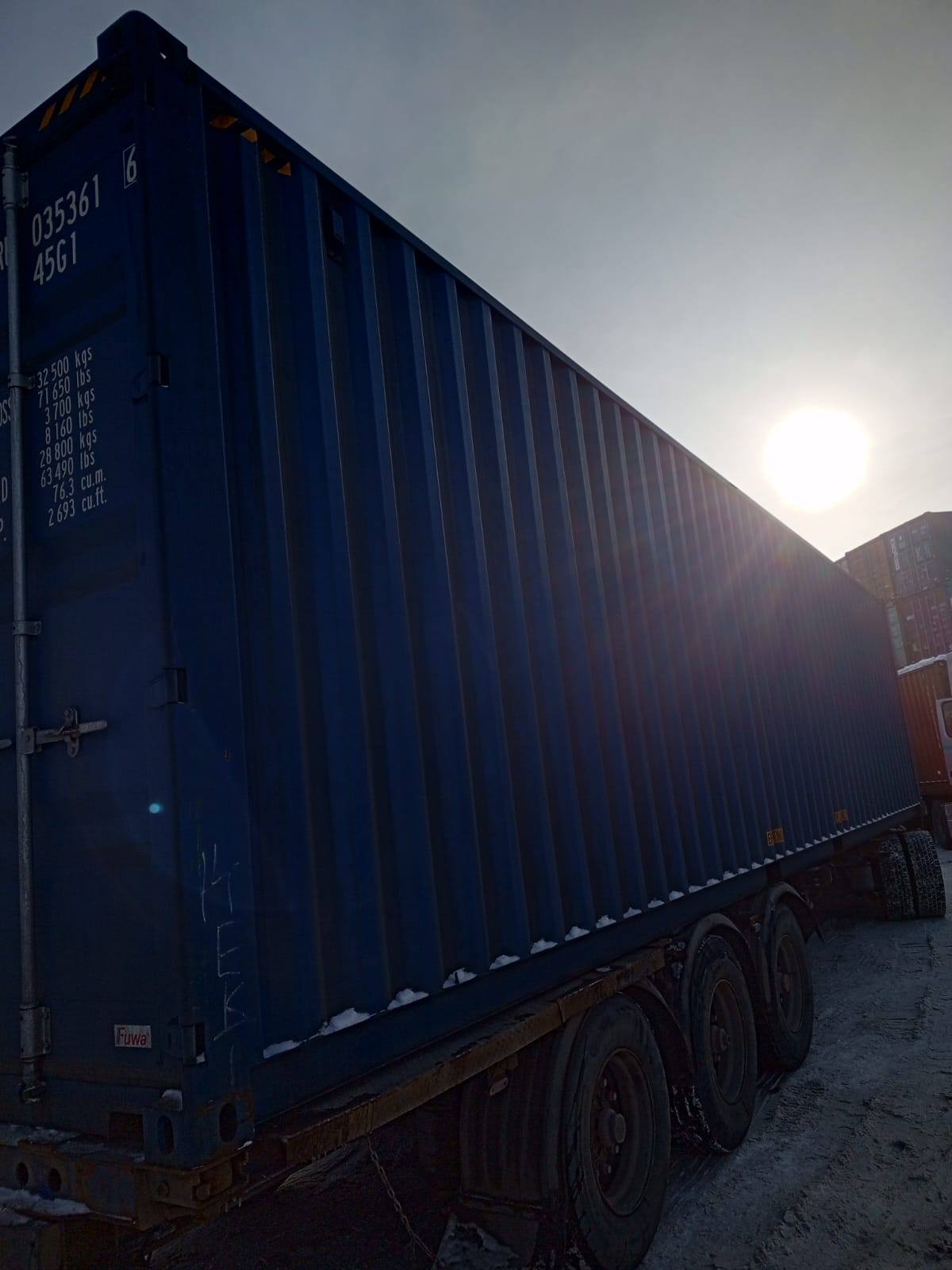 Морской контейнер FWRU0353616